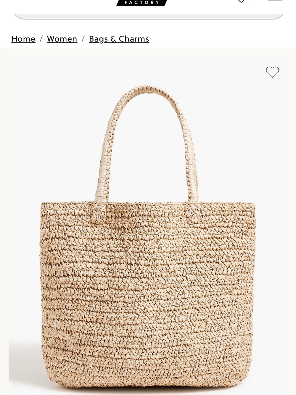 J. Crew Natural Raffia Woven Tote - Beige